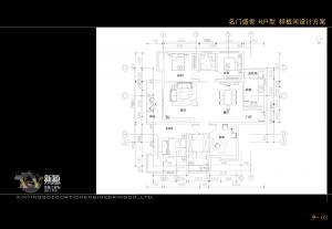 道路邊的房子如何做好隔音