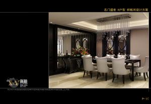 我們是更棒的團(tuán)隊(duì)！龍虎之師特訓(xùn)營——榮譽(yù)歸來！